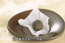 盗墓笔记长生丹竟然就是尸鳖丹，这样的长生丹你敢吃吗？