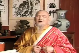 长老问济公化缘怎么样，济公：一壶酒，两块肉，三顿饭，九碗粥