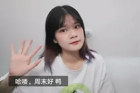 【汉服日常发型教程】三款中长发无发包汉服发型，万用，只需几步
