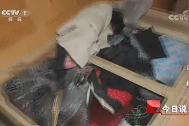 男子400万现金被盗，床箱里藏钱只有近亲知道，嫌疑人会是谁呢？视频封面