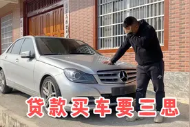 农村小伙贷款12万买豪车，如今还不起月供想卖车，听听他是咋说的视频封面