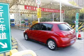 高速不小心进了ETC车道，可以倒车吗？交警说完明白了视频封面
