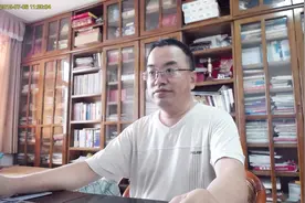 福彩3D2019180期：中区和值一直委屈，今天的和值也是个难题视频封面