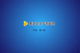 教你几招解除手机蓝牙连不上