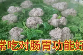 由于肠胃功能比较差，医生建议包子多吃粗纤维的菜，来了，地菜汤视频封面
