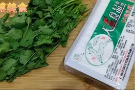 厨师长教做香菜豆腐羹的家常做法
口感 汤鲜味美 豆腐嫩滑 收藏了视频封面
