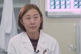 家属一句谢谢让医生泪奔！您女儿都已经去世了，为什么还要谢我视频封面