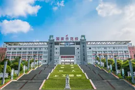 建设“川南职教名校” 成就万千学子出彩人生