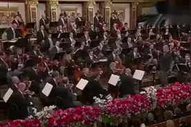 维也纳金色大厅响起《西游记》主题曲，视觉听觉都受到强烈冲击