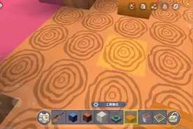 绍辰解说迷你世界:我又做了一个新的跑酷地图，正在上传审核中