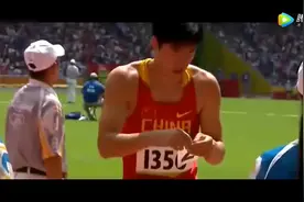 完整感受北京奥运会刘翔退赛全过程，观众痛哭，我看我也哭了！视频封面