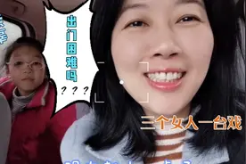 上午的视频，无奈手机欠费30多，移动小姐姐说系统升级中，没网络视频封面