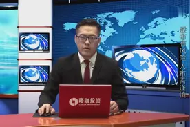 《庖丁解牛》蔡君：债转股到底是利空还是利多？视频封面