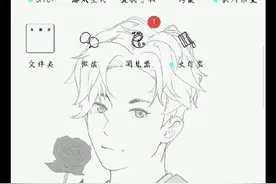 搜索biubiu加速器下载