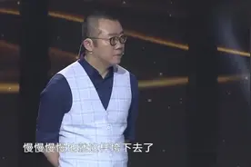 老婆在任何场合都喊老公爸爸，老公非常享受，涂磊：为什么叫爸爸
