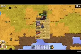 崩溃大陆最强攻略视频封面