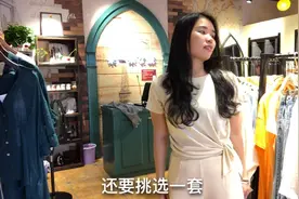 打工妹身高一米六．体重115斤、第一次穿休闲装，大家觉得怎么样视频封面