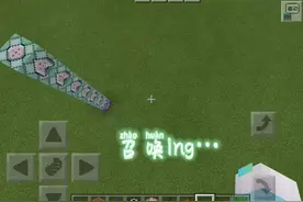 召唤一只僵僵需要准备什么？#指令教学# #我的世界#