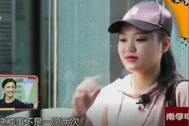 弟弟竟叫姐姐妈妈，姐姐很是尴尬，孩子的妈妈去哪里了？视频封面