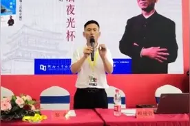 央视《百家讲坛》主持人程遂营教授读书分享会·书博会集锦～视频封面