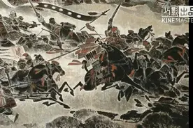 历史中方腊起义，是否你想象那样是叫宋江镇压了吗？视频封面