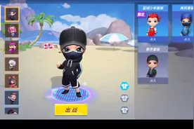 边走动做边走路。逃跑吧少年。