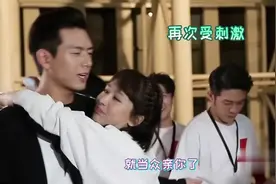 杨紫、李现现场对戏，李现笑哭，solo看着羡慕于是背后抱艾情视频封面