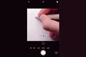 一看就会，教你画最近最受欢迎的小哪吒，马住！！