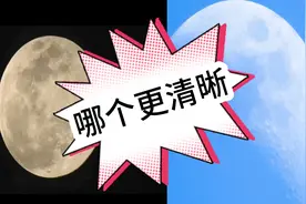 83倍光学变焦，白天跟夜晚拍月夜哪个更清晰，对比后太惊艳