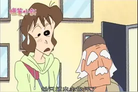 蜡笔小新：论插刀小新敢论第一，绝对没人敢当第二，梦伢要石化了视频封面