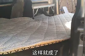 面包车秒变床车，无损改装完全合法，在路上再也不用担心被查了！视频封面
