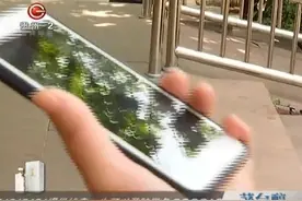 女子忘了苹果的ID密码，找修理店帮忙解锁，闹一肚子不痛快视频封面