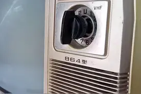14英寸黑白北京864视频封面