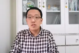 婴儿屁股缝红、烂、疼怎么办？教大家用简单的办法轻松解决视频封面