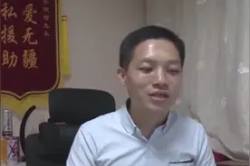 厦门南洋学院，创客中心提供社会实践，让学子梦想起飞视频封面