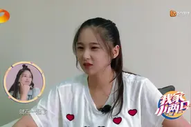 如果男友有个红颜知己怎么办？请参考包文婧的满分答案视频封面