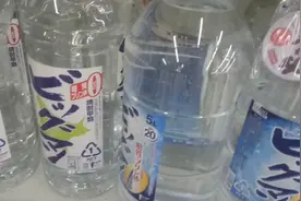 日本烧酒，只有20度，一桶10斤。味道不错。视频封面