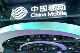 5G网络收费标准公布，中国移动为示好用户，1GB仅需一毛钱？视频封面