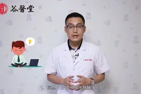 10个简单实用养生小窍门，医生自用推荐，男女都适用，收藏了