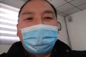 在开封市货运中心，审核资格证视频封面