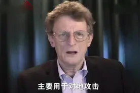 我国高能激光武器技术，已独霸全球，可摧毁上千公里内人造卫星！
