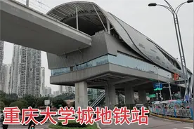 重庆高新区大学城地铁站，旁边的中央公园，这周围未来发展如何。视频封面