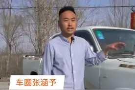 皮卡取消15年强制报废