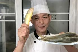胶东大厨分享“酱焖黄花鱼”的做法，详细易学美味，果断收藏了视频封面