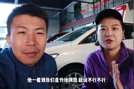 湖北小伙在昆明买车，异地可以上牌吗？有了这样东西可就简单多了视频封面