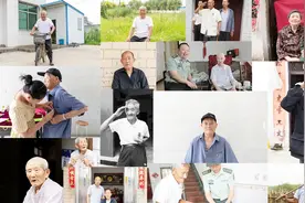 致敬！仙桃23位建国前参军老兵齐亮相视频封面