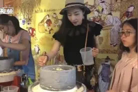 走进老字号“王致和” 体验小小腐乳的制作技艺视频封面