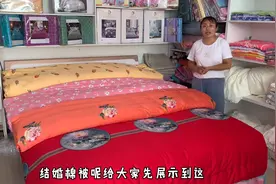 结婚喜被选多大多重的！听小陈给你说：经济又实用。