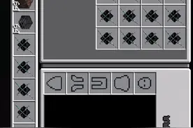 华玲来教你们怎么用手机下模组啦！