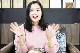 “千年老二”翻身之作GS4，哪款值得买？视频封面